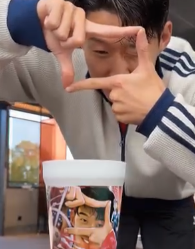 문화일보