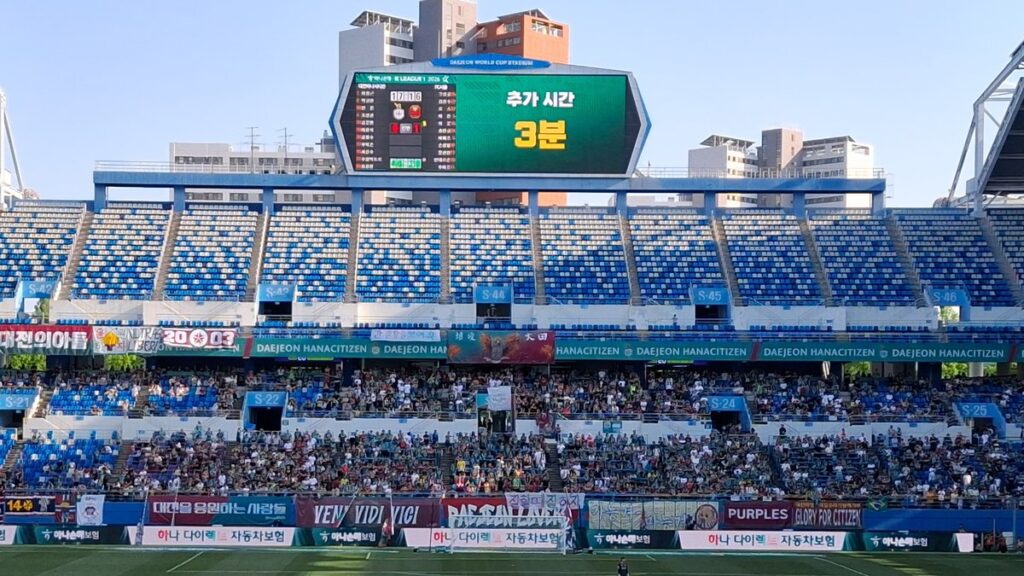 대전 고베 ACLE 3차전이 열리는 대전월드컵경기장 (2026년 5월 촬영 자료 사진)
