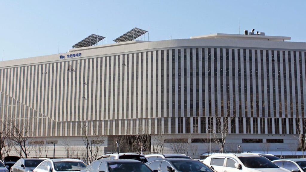 기초연금 온라인 신청 절차를 간소화한 보건복지부가 있는 정부세종청사 10동