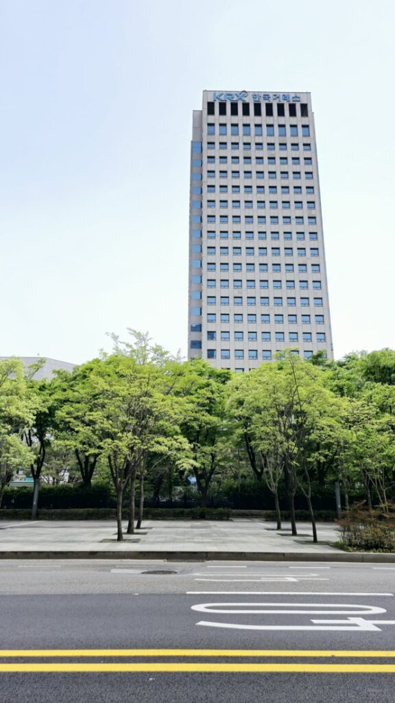 저PBR 명단 공개 — 서울 여의도 한국거래소 서울사무소 (2025년 촬영 자료 사진)